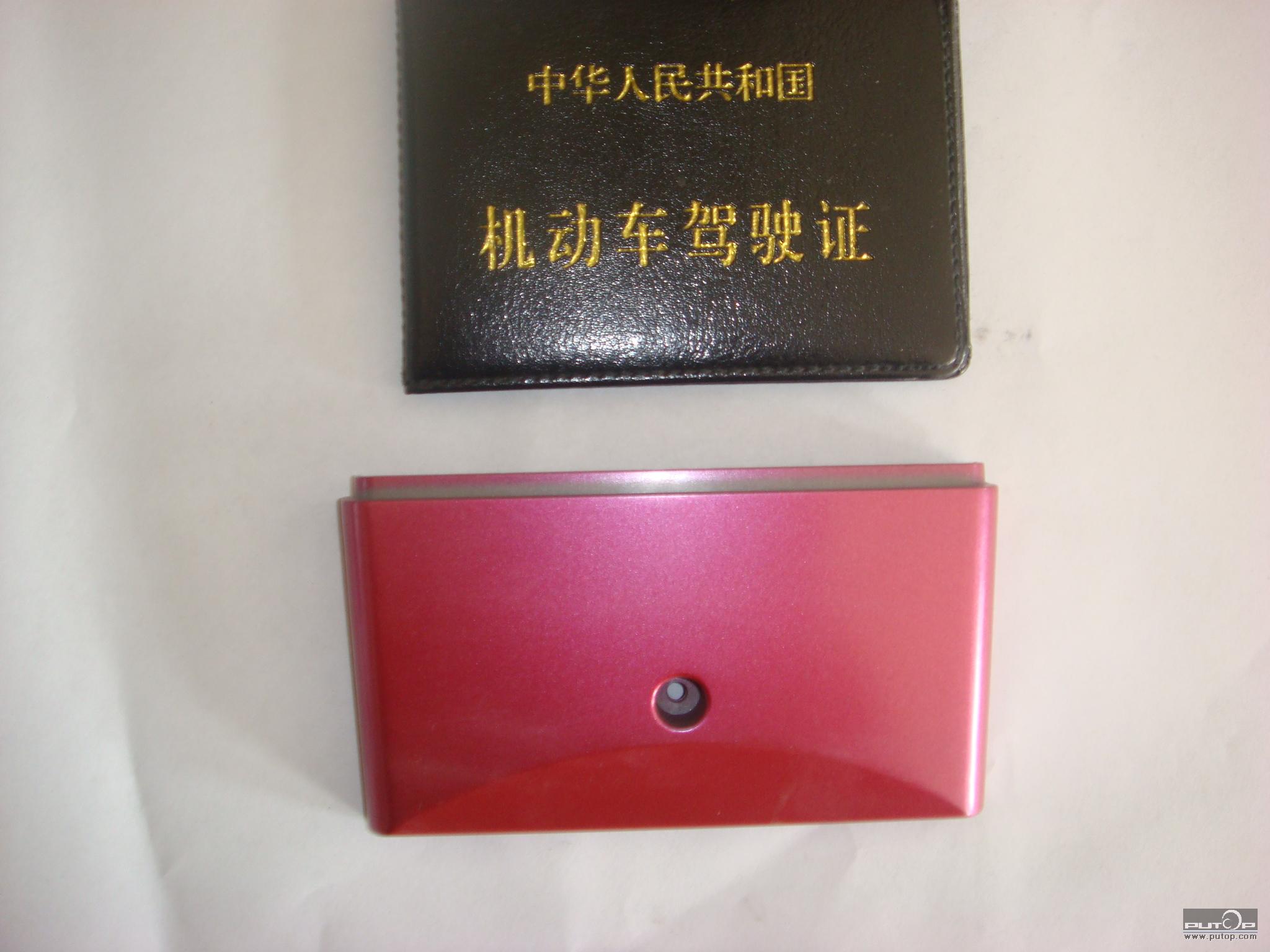 涂裝產(chǎn)品